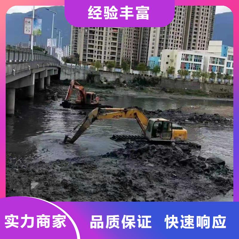 【水上挖掘机租赁】出租水陆挖机效果满意为止价格公道