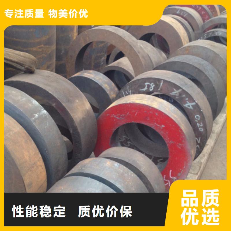 无缝钢管合金钢管厂家实力大厂家N年专注