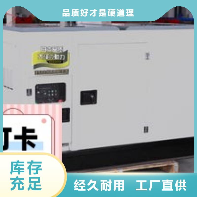 大型发电机出租环保型300KW符合国家标准