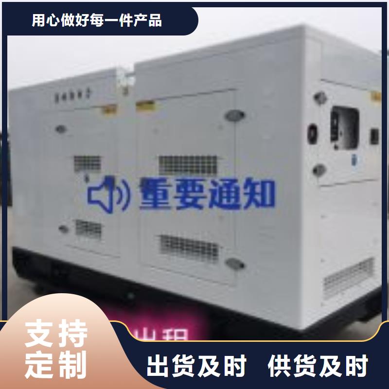 ​租赁发电机500KW型号齐全本地服务商