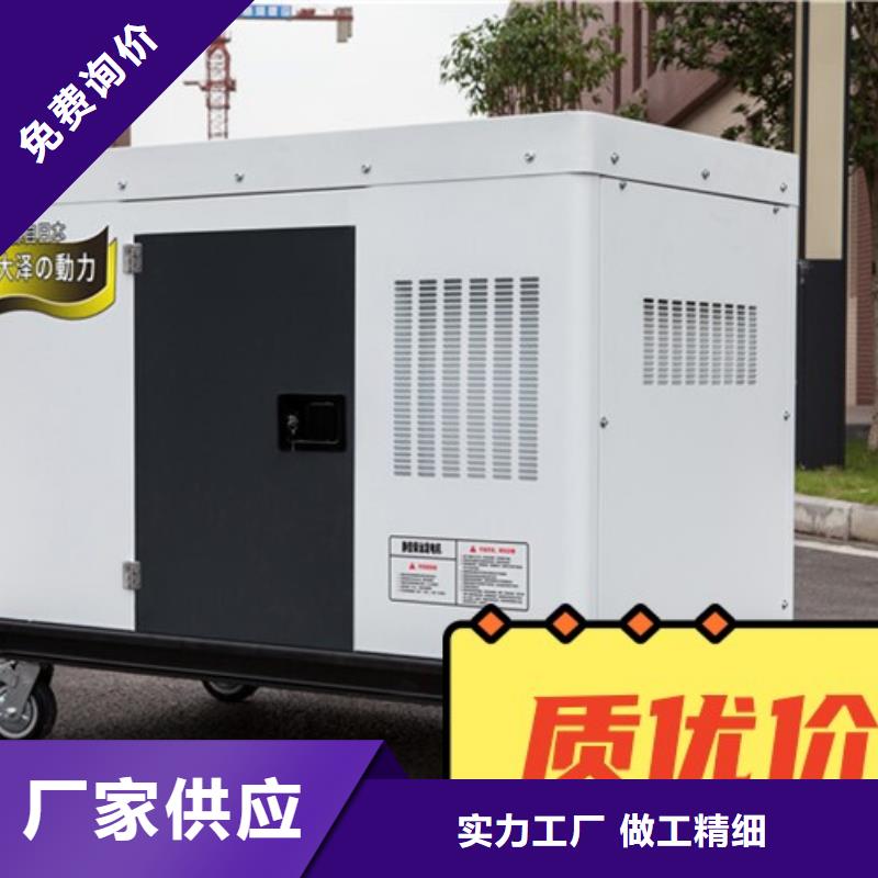 园山街道出租静音发电机环保型500KW同城供应商