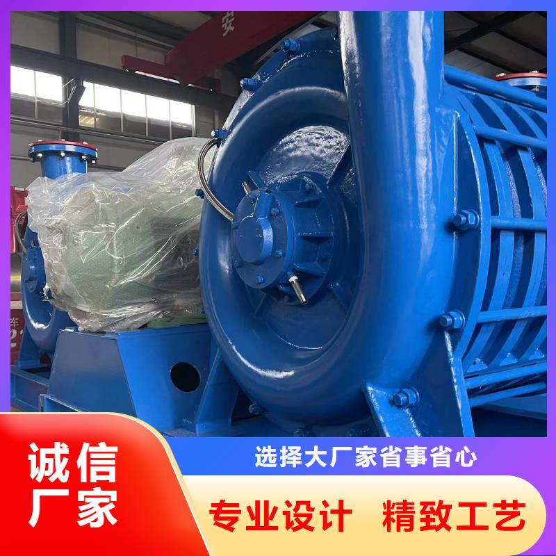 海口塑料风机LFSR250罗茨鼓风机