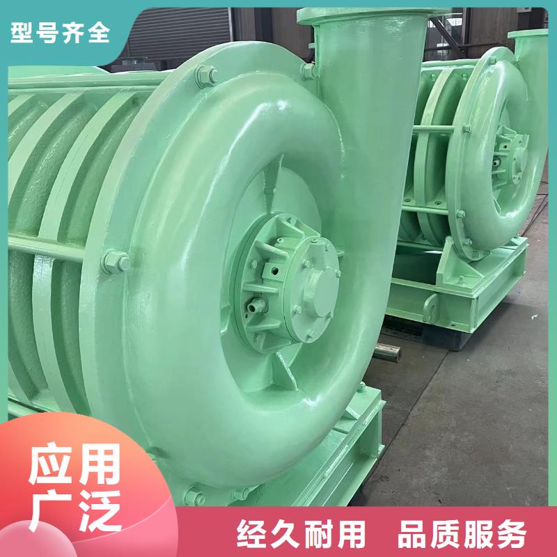 保亭县氧化风机LFSR150罗茨鼓风机多家仓库发货