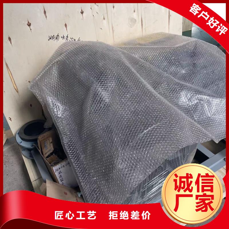 郴州嘉禾LFSR200有资质