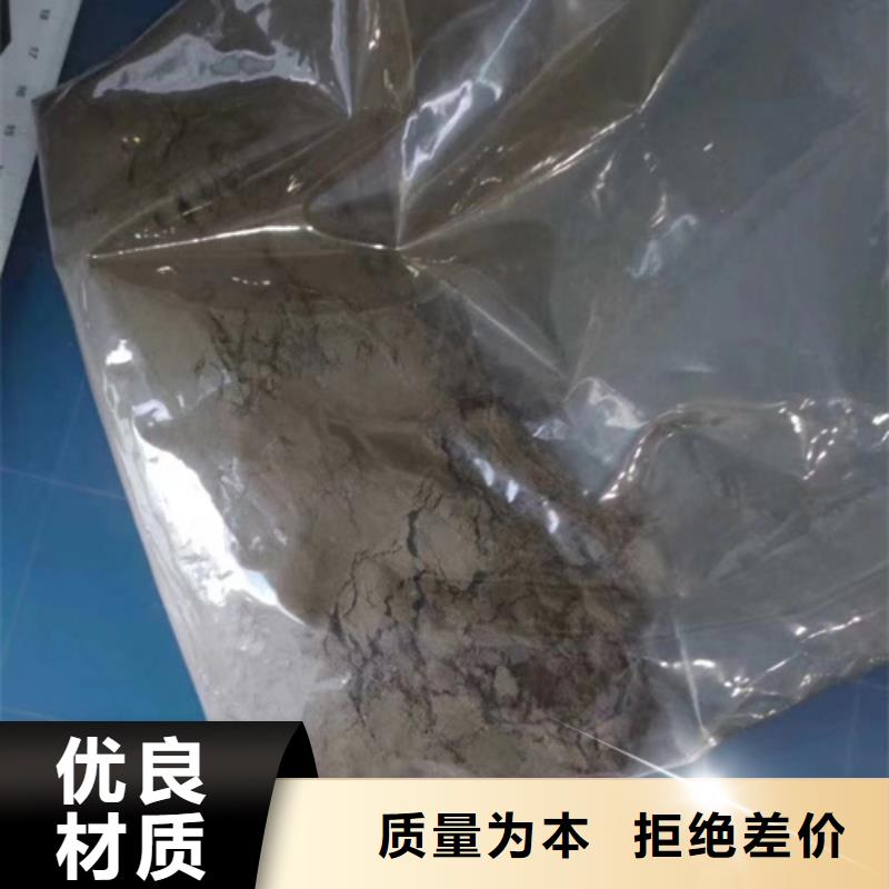 【成分分析】,pvdf成分分析快捷物流支持定制