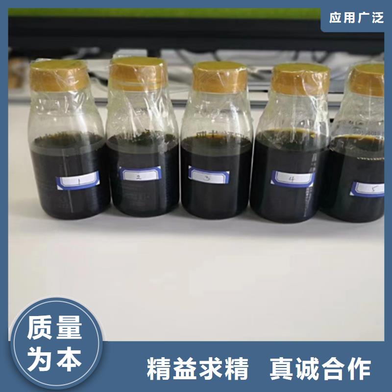 成分分析分析药水成分分析大厂生产品质[当地]货源