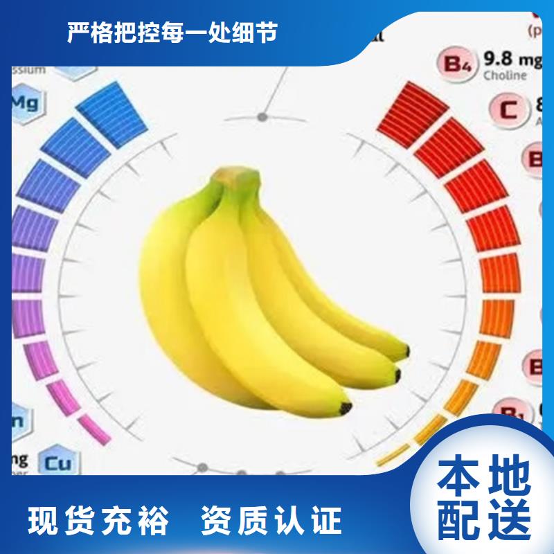 成分分析【配方分析机构】厂家自营实力商家供货稳定