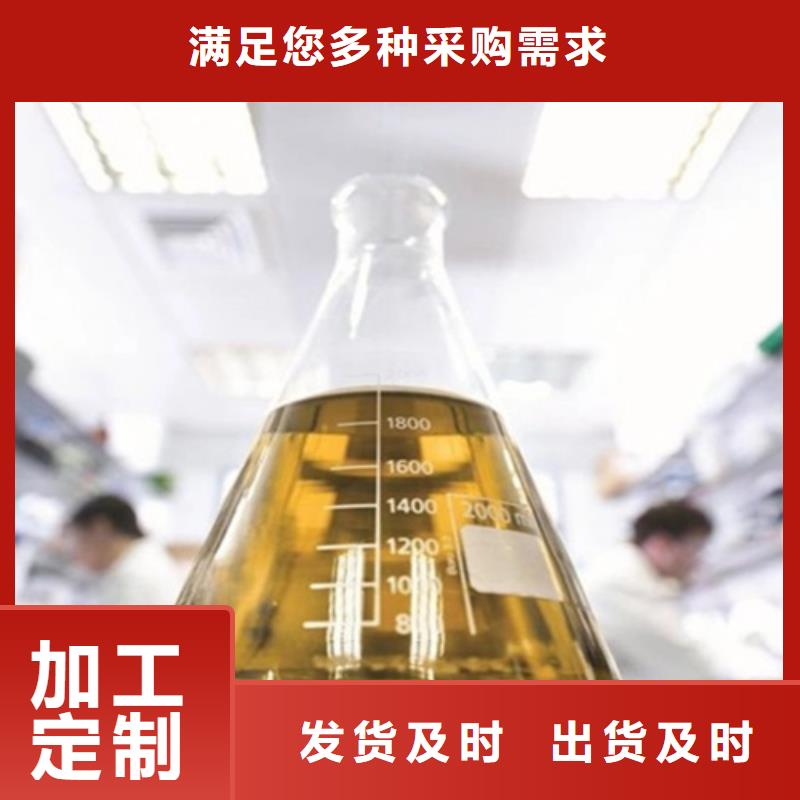 成分分析配方分析机构定制定做{当地}货源