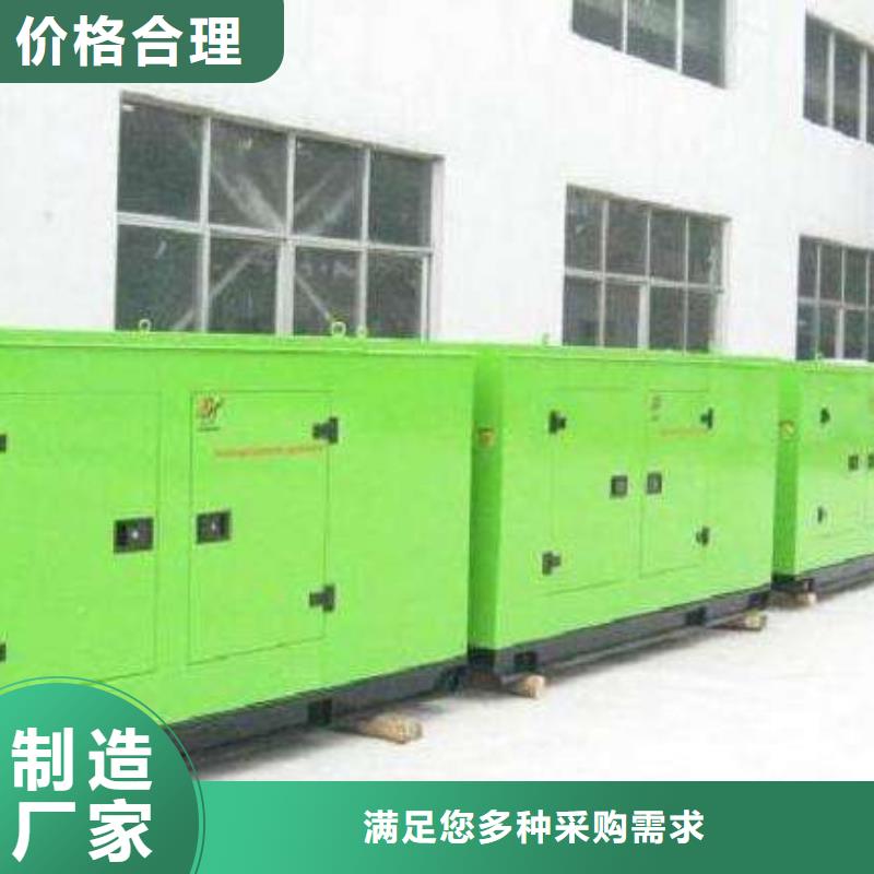 发电车租赁100kw发电机租赁好货采购厂家型号齐全