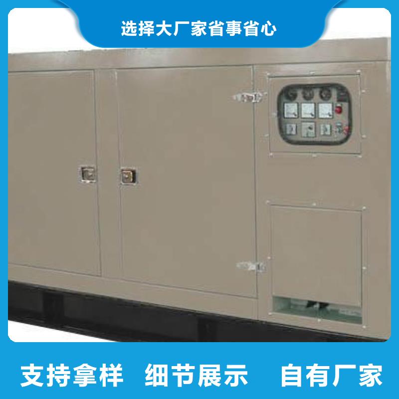 发电车租赁500kw发电机租赁厂家货源稳定质量好