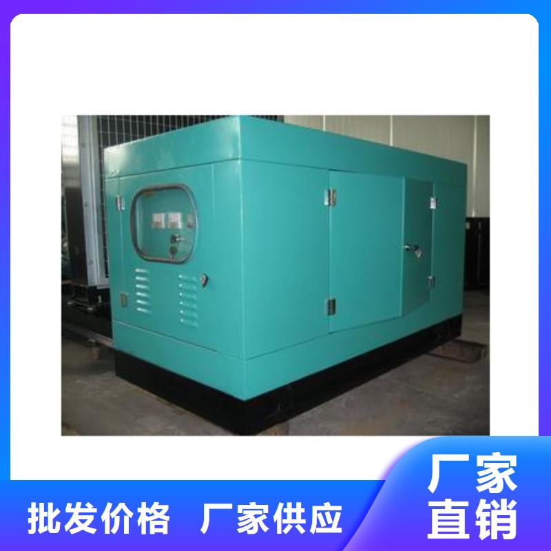​发电车租赁质量看得见品质保证