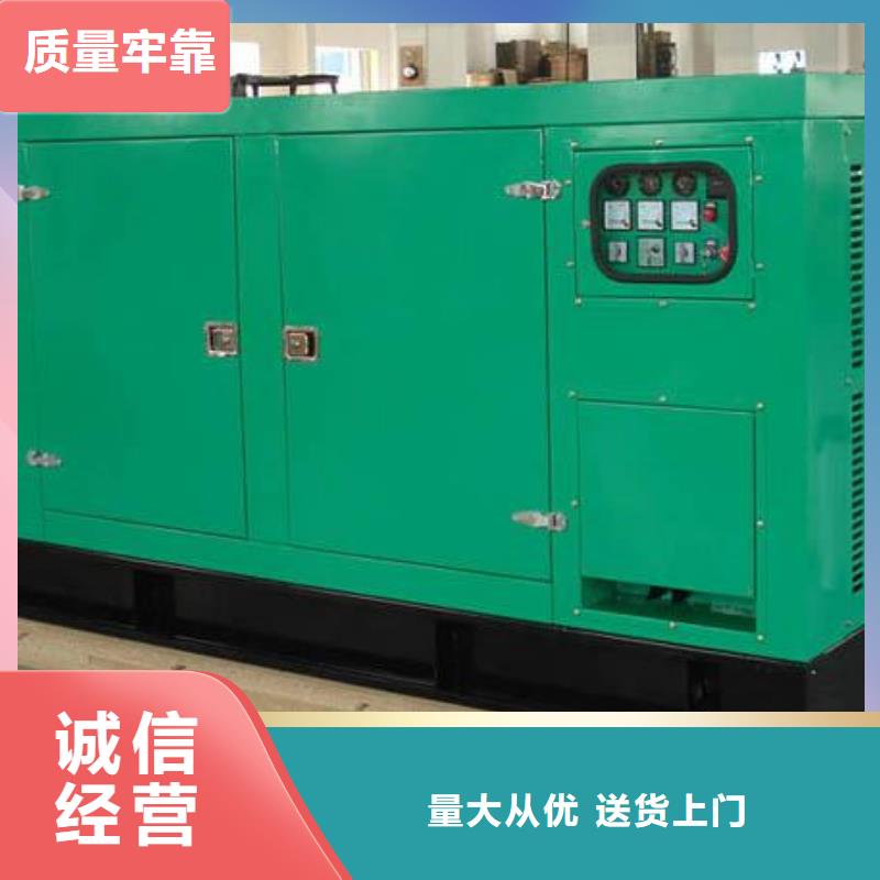发电车租赁-2500kw发电机出租0中间商差价本地经销商