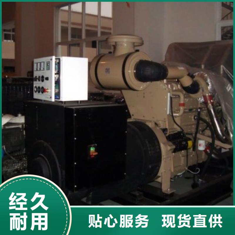 发电车租赁_700kw发电机出租精心打造闪电发货