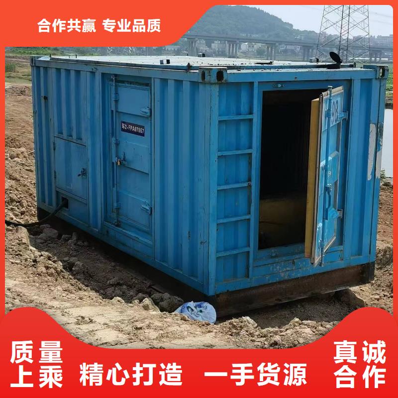定制110千伏发电机发电车租赁_品牌厂家当地制造商