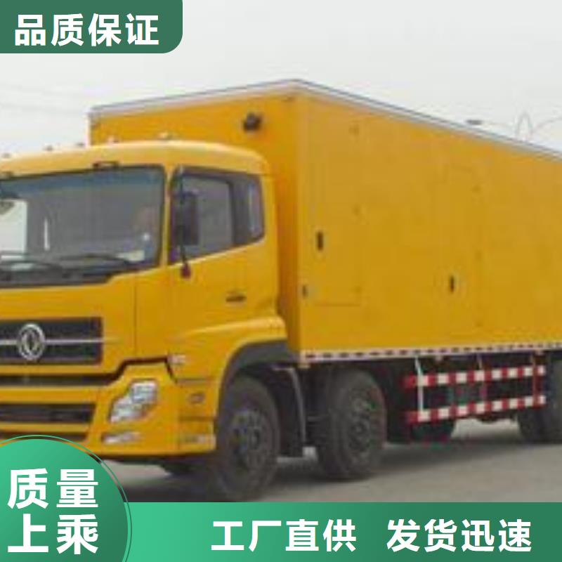 高压发电机发电车-400kw发电机租赁自有生产工厂一站式采购商