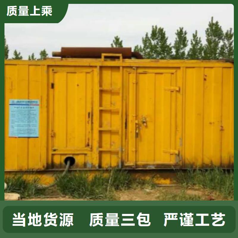 ups发电车铝铜电缆租赁本地厂商随机随到厂诚信经营