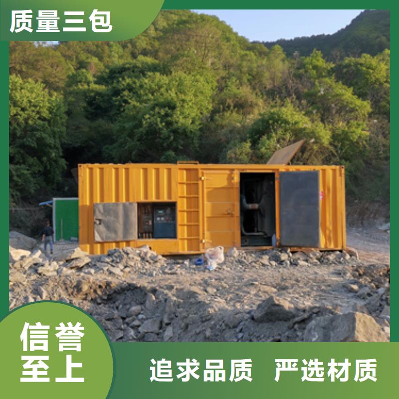 低高压变压器发电机租赁本地企业拥有多家成功案例