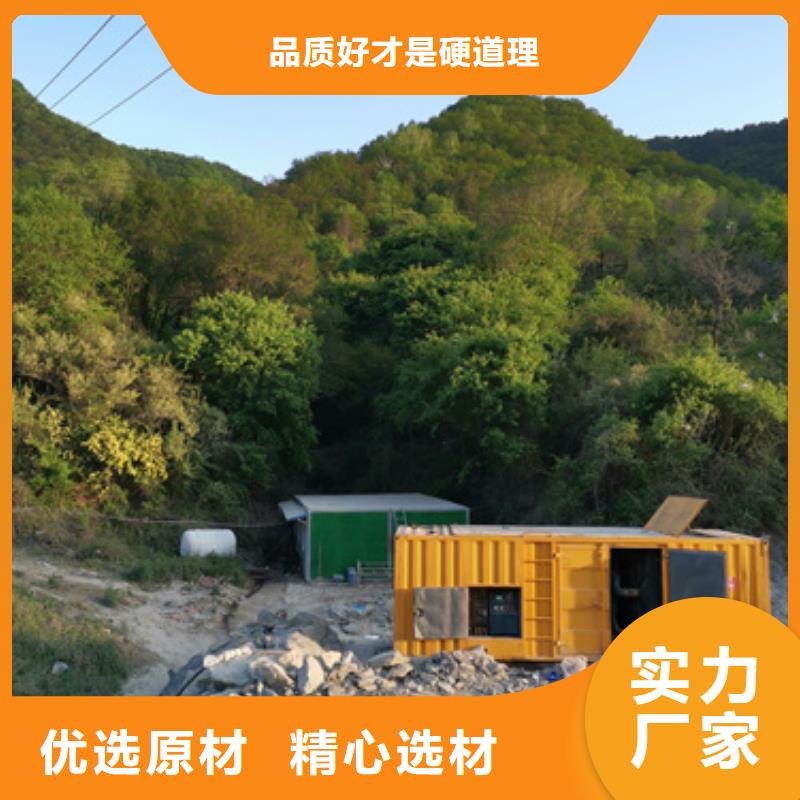 澄迈县100千瓦静音发电机出租本地商家根据要求定制