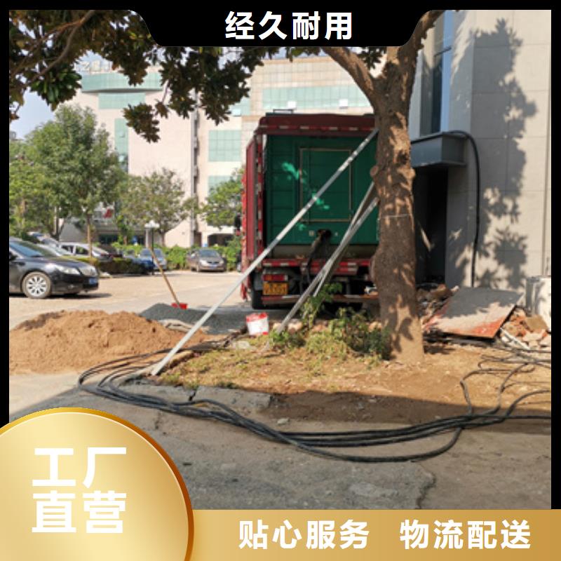 工程专用发电机租赁全国百强企业专业的生产厂家