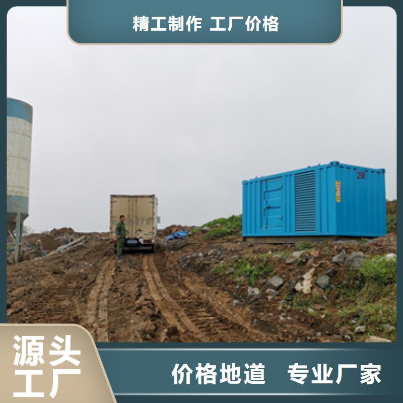 特殊型号发电车租赁价格怎么样当地品牌