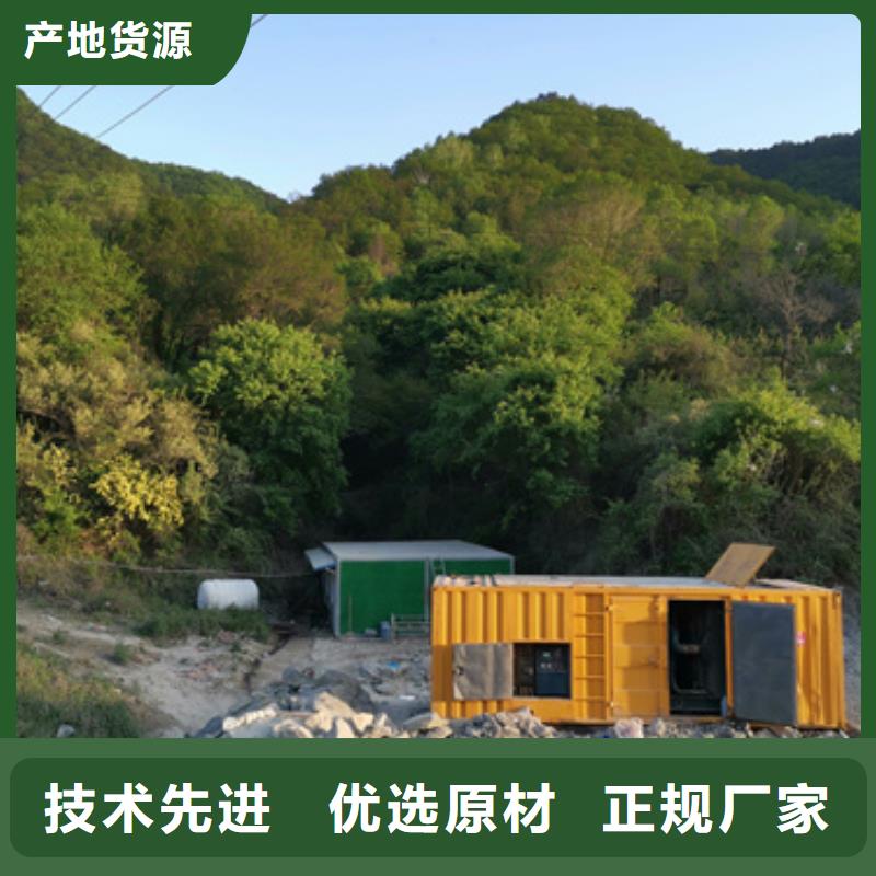 200-2000千瓦静音发电车租赁哪家强当地供应商