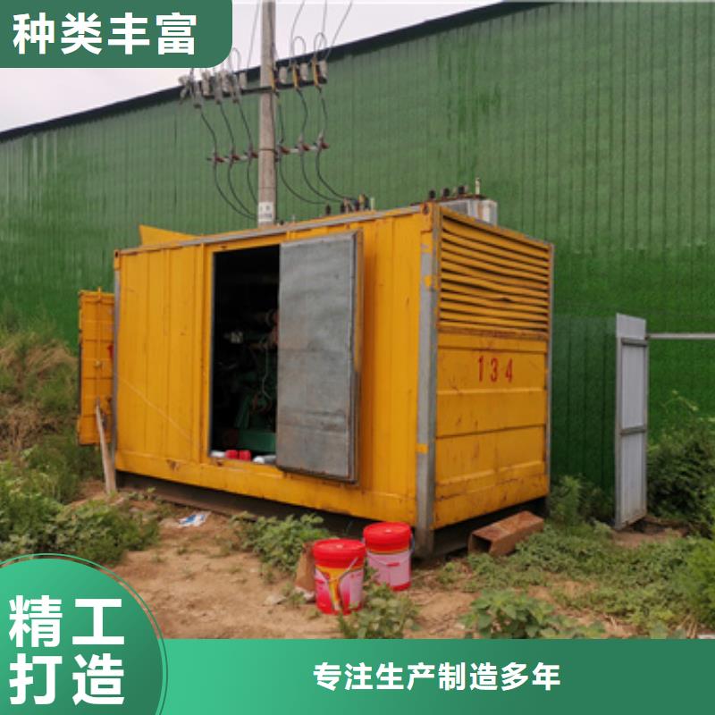 专业发电车变压器租赁随叫随到本地生产厂家