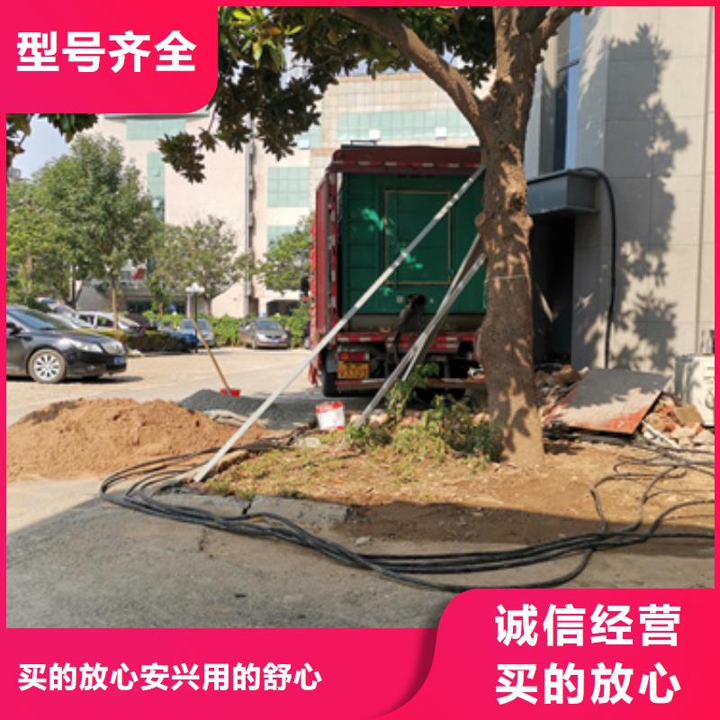 矿山专用发电车租赁质量怎么样免费寄样