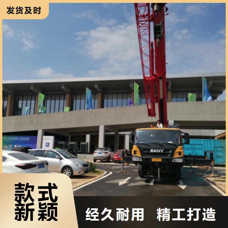 100千瓦发电车型号齐全本地制造商