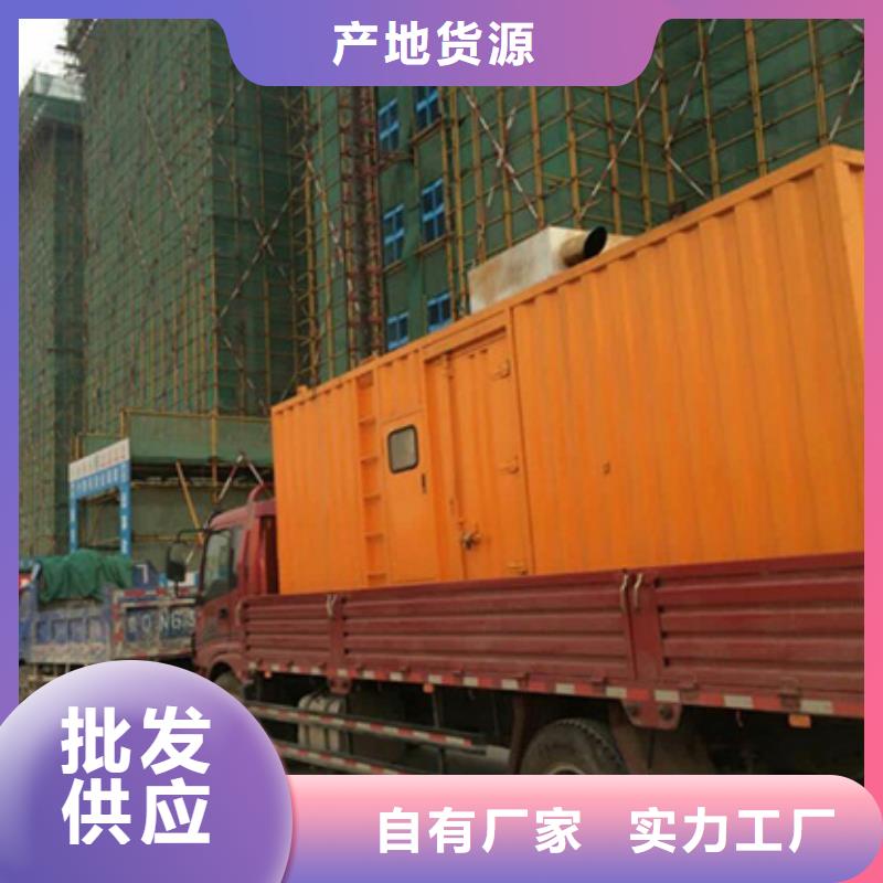 低高压发电车UPS车租赁正规厂商本地制造商