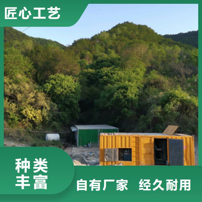 1250KW发电机出租电话选择大厂家省事省心