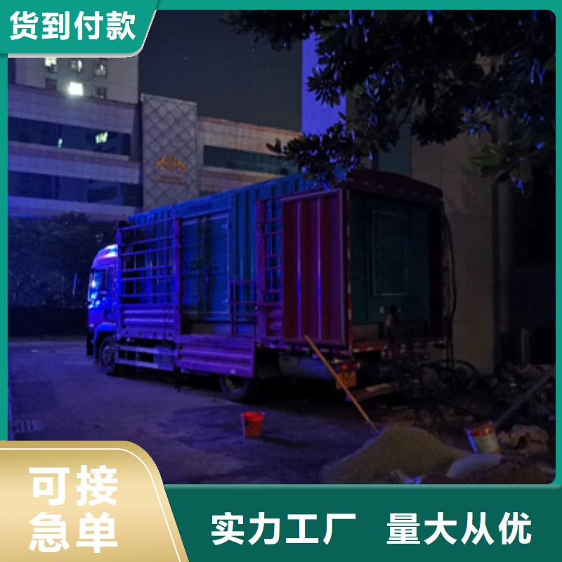 10千伏临时变电站出租本地现货欢迎咨询详细参数