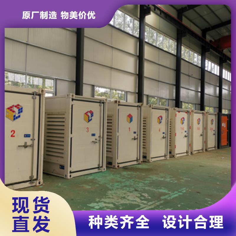 800KW发电机出租敢与同行比质量