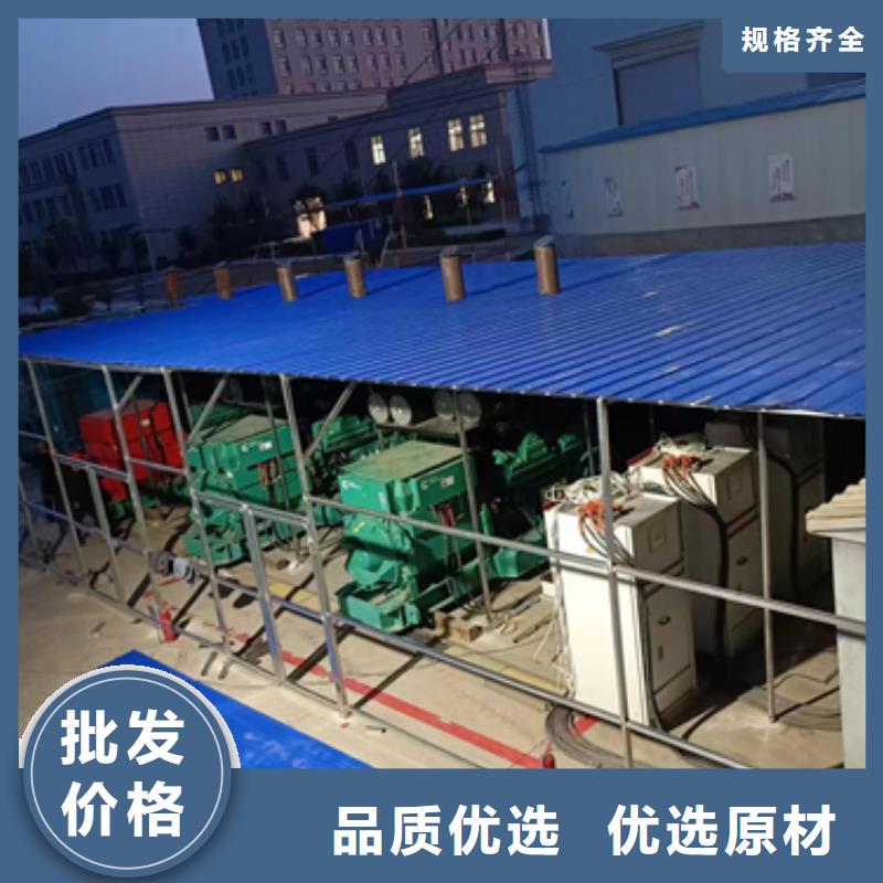 50KW发电机出租当地供应商