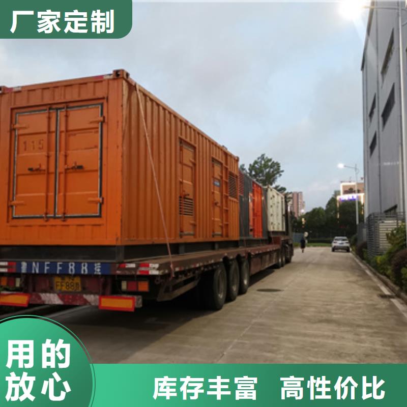 出租800KW发电机大型柴油发电机租赁各种型号电力设备出租用心服务