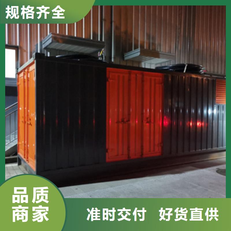 出租800KW发电机大型柴油发电机租赁各种型号电力设备出租厂家供应