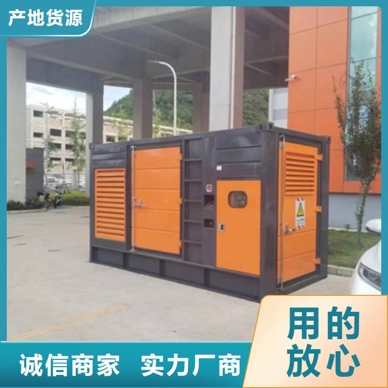 600KW发电机出租定金锁价