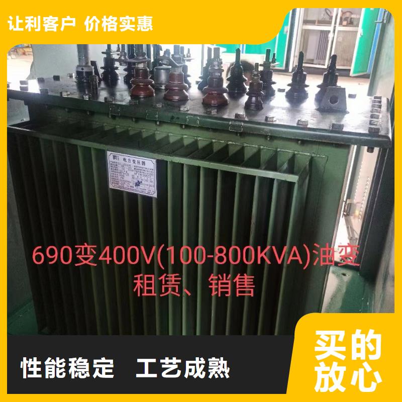 660KW发电机出租免运费24小时服务用的放心