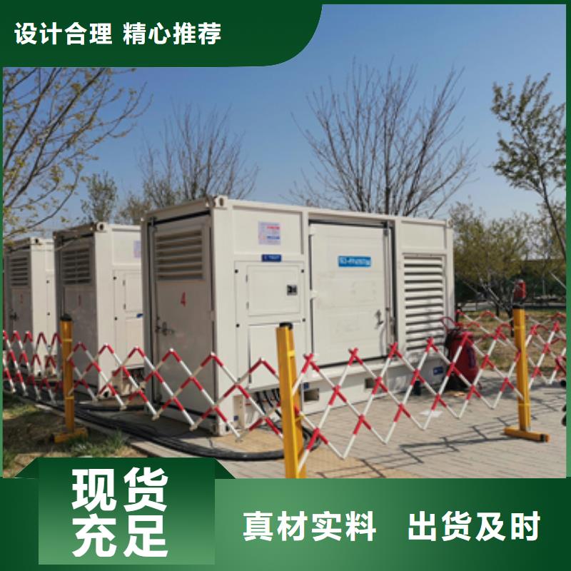 400KW发电机出租现货供应24小时服务各种电力设备租赁用心做好每一件产品