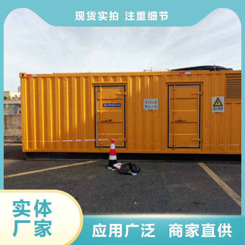 出租300KW发电机含运费含电缆当地品牌