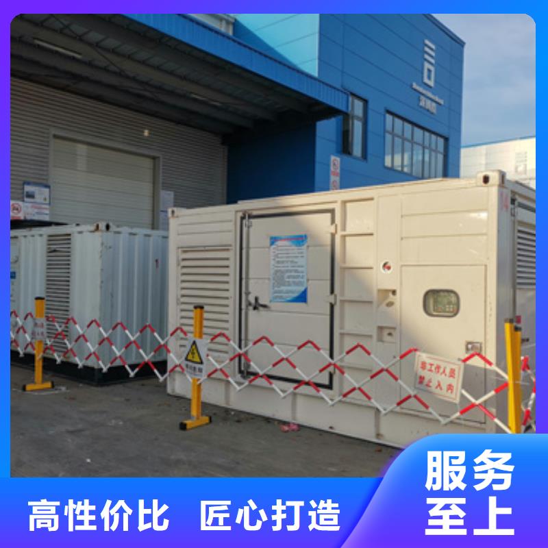 50KW发电机出租含运费含电缆当地品牌