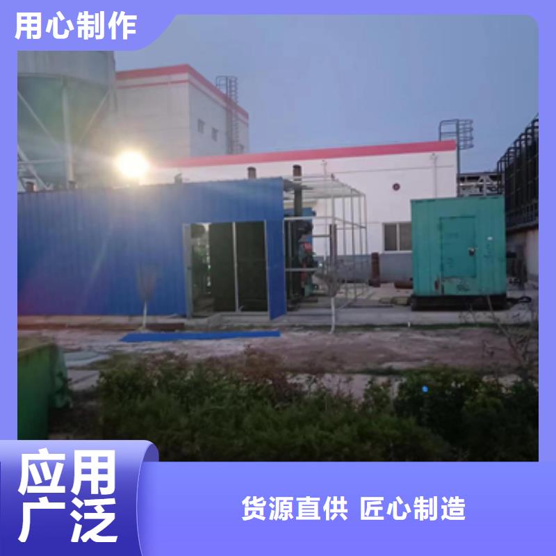 1100KW发电机出租现货供应含电缆24小时服务价格实惠