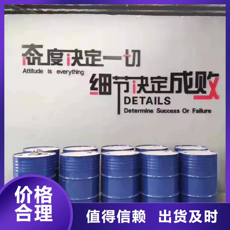 采购乙酸必看-高性价比产品实拍