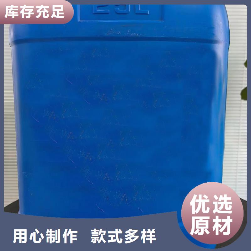 氯化苄供应商老品牌厂家