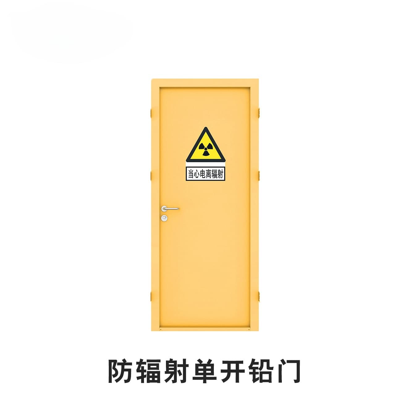口腔铅门销售公司-价格合理