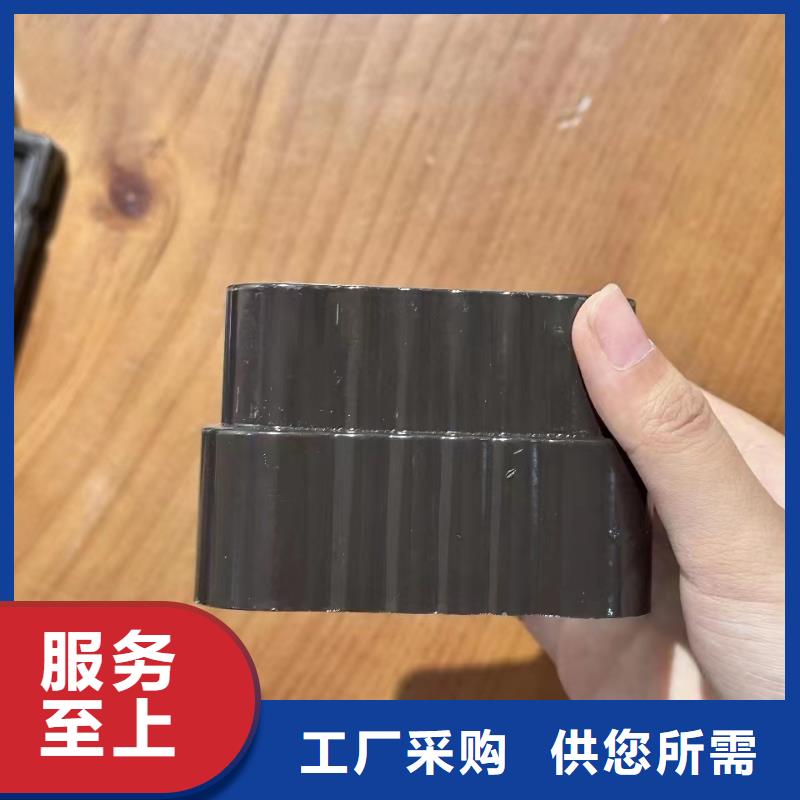 彩铝落水管厂家厂家直销大量现货供应