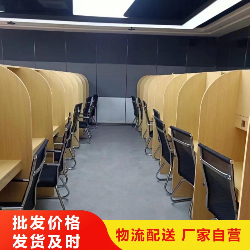 折叠培训桌_培训机构学习桌好产品价格低本地配送