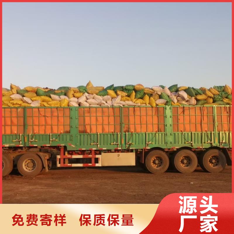 汕头市外砂街道鸡粪价格合适质量好同城供应商