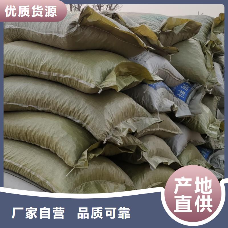 羊粪有机肥多少钱现货采购
