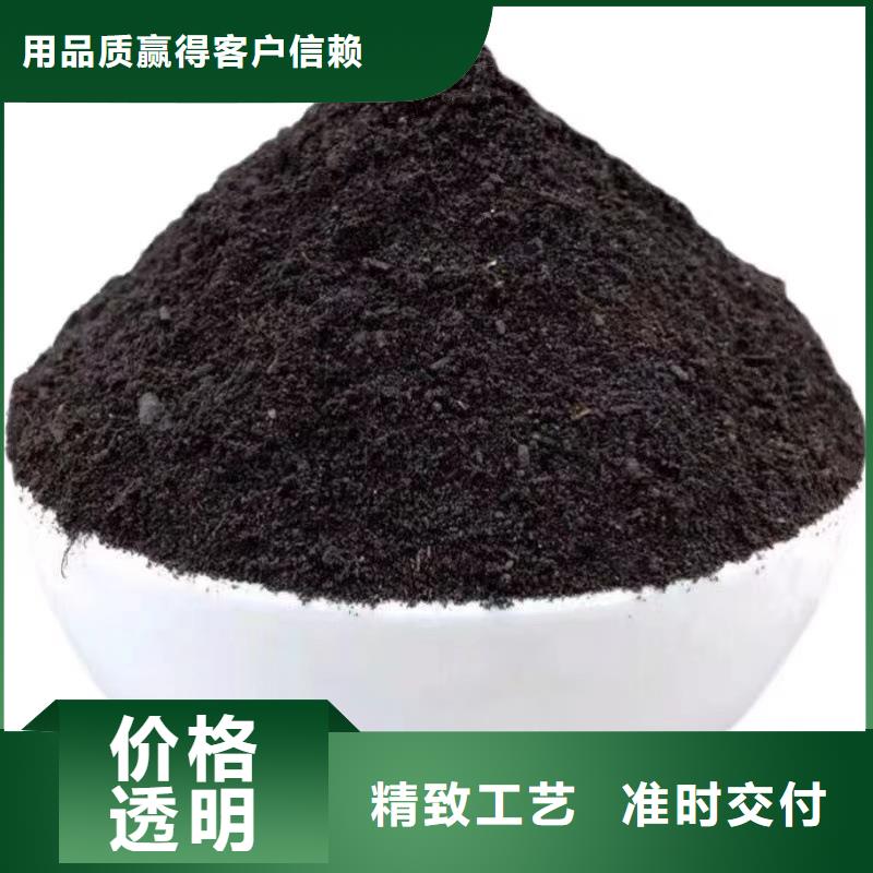 鸡粪,【销售鸡粪有机肥】适用范围广{当地}经销商