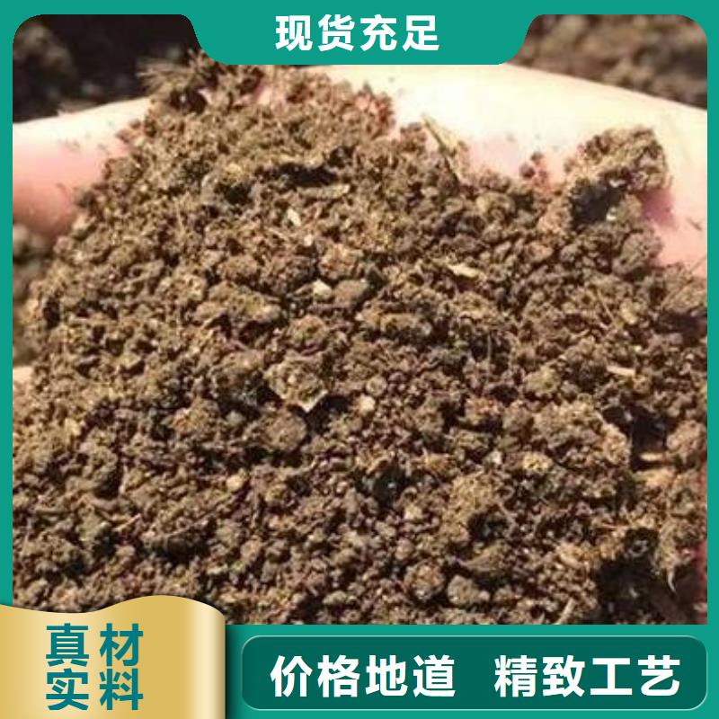 鸡粪鸡粪有机肥价格可零售可批发{当地}供应商